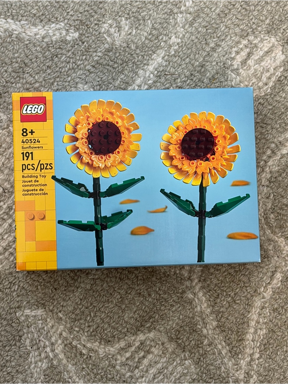 LEGO Sunflowers 🌻 NWT